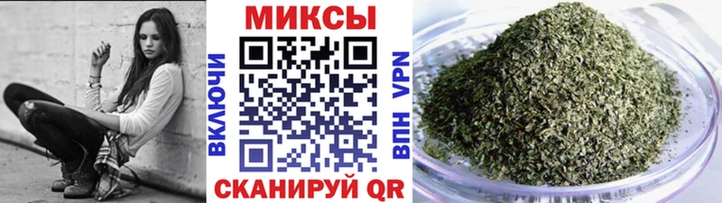 БУТИРАТ буратино  цены наркотик  Беломорск 