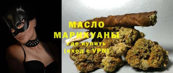таблы Богданович