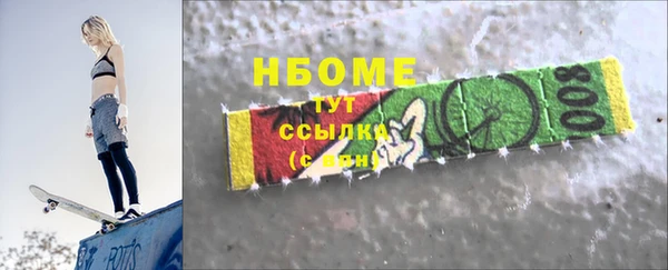 таблы Богданович