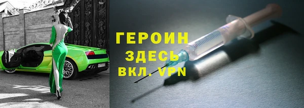 спиды Беломорск
