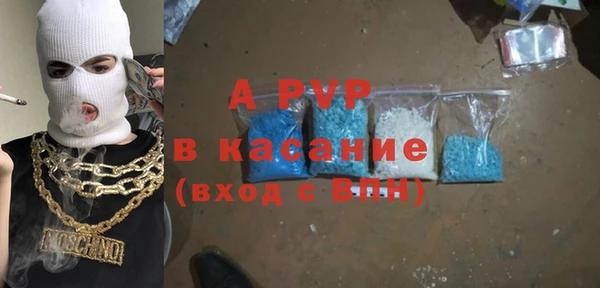 таблы Богданович