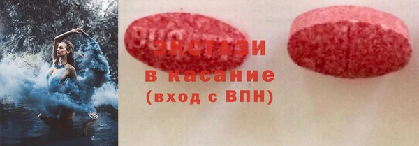 таблы Богданович