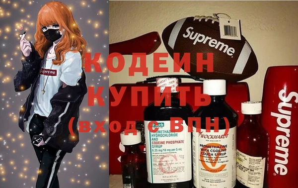 спиды Беломорск