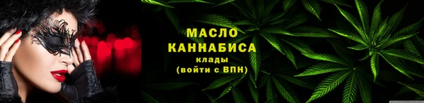 спиды Беломорск