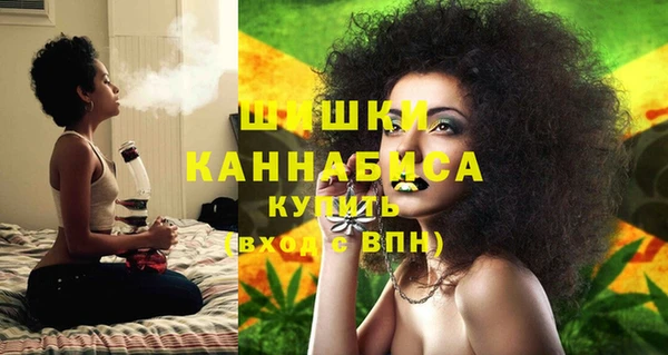 соль курить ск Богородск