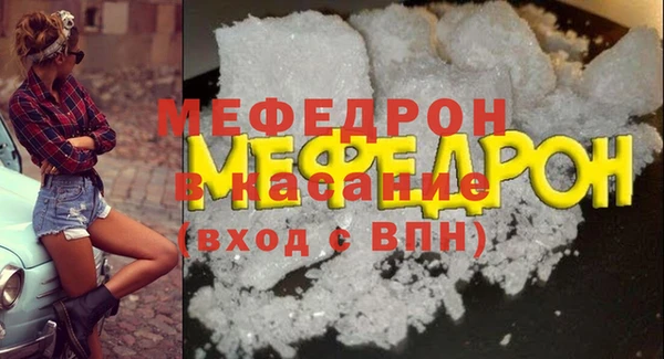 спиды Беломорск