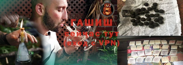 круглые Сафоново