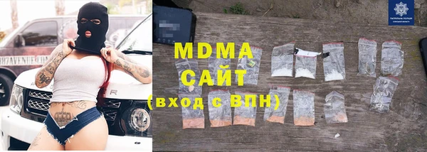 таблы Богданович