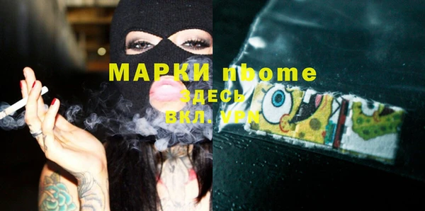 таблы Богданович