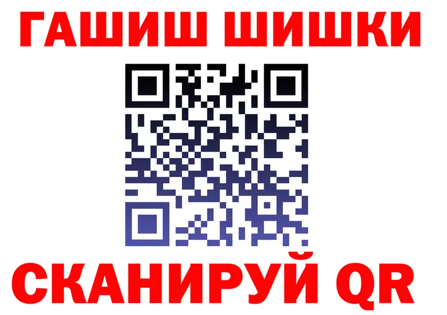 Продажа наркотиков  состав Беломорск