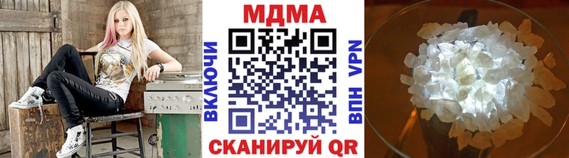 kraken онион  Беломорск  MDMA VHQ 