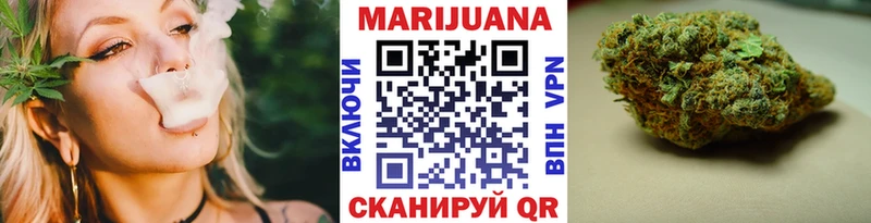 Канабис ГИДРОПОН  Беломорск 